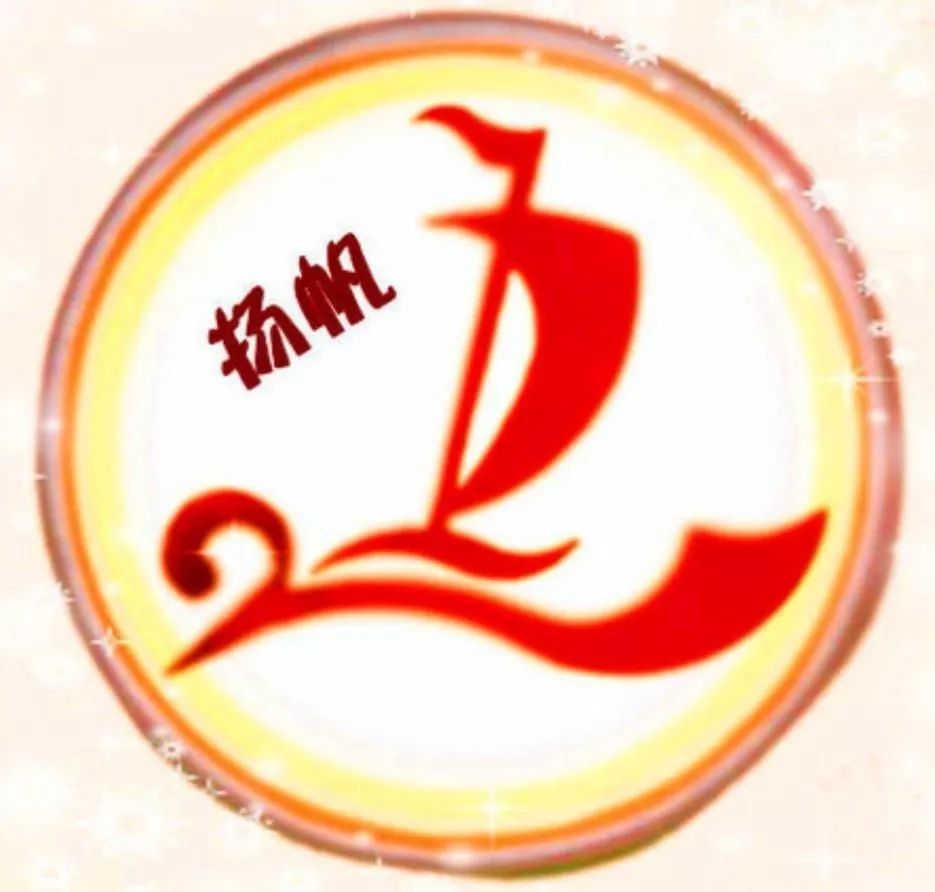 会计班班服logo图片图片