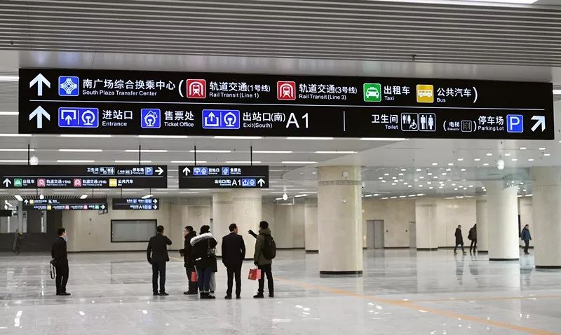 长春站南出口终于完工了,1月12日正式运营_站台