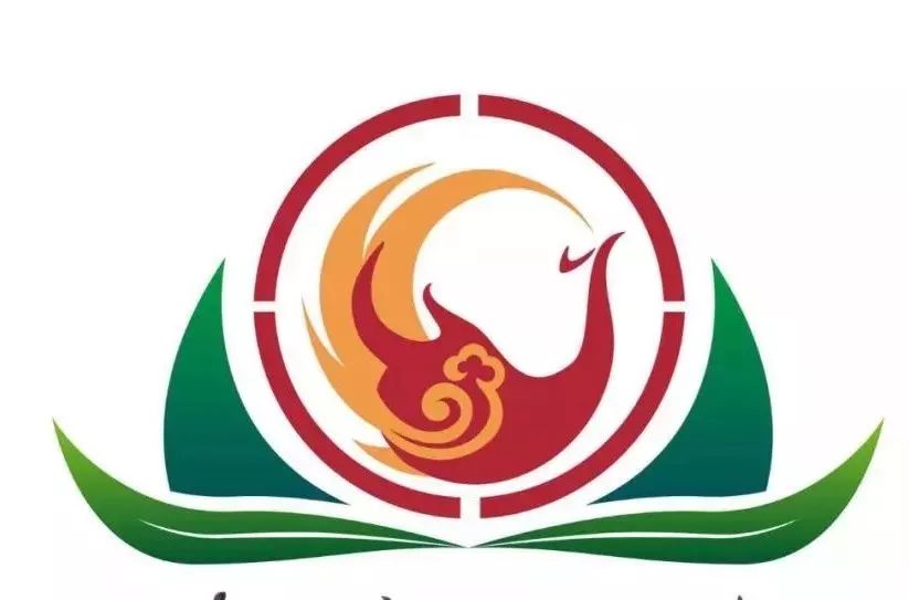 咸宜镇logo图片
