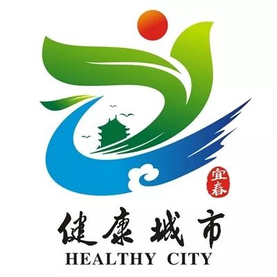 宜春logo设计理念图片