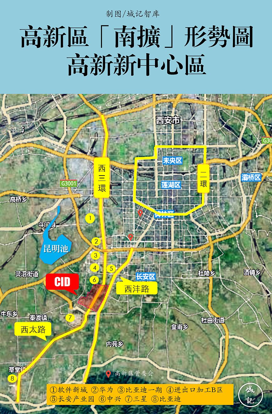 西安高新区行政区划图图片