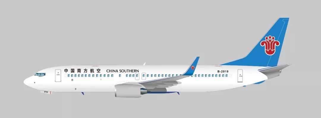 我们准备了一架空白南航飞机供你天马行空,任意发挥,这架南航波音737