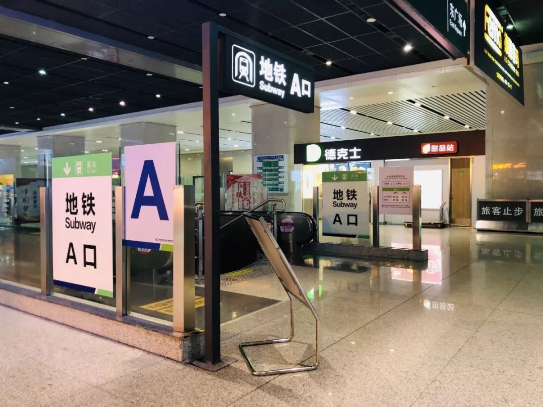 贵阳北站东广场入口图图片