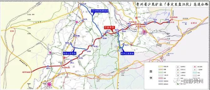 普定至盘江高速线路图图片