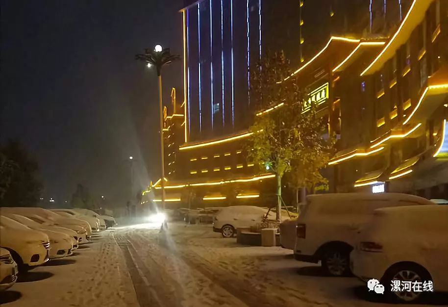 漯河最美的雪景都在這兒