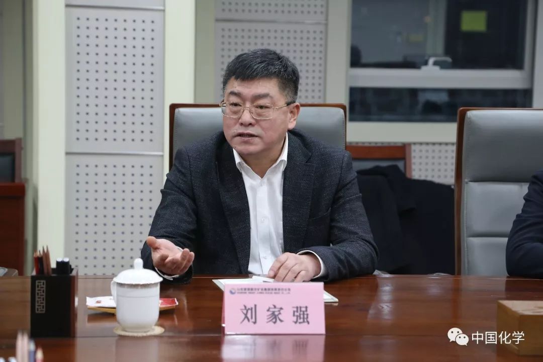 刘家强会见山东能源新汶矿业集团董事长葛茂新