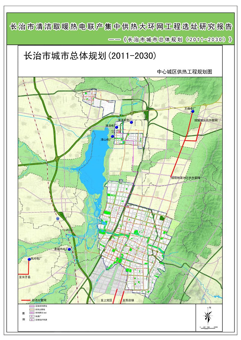 长治市环湖路设计图图片