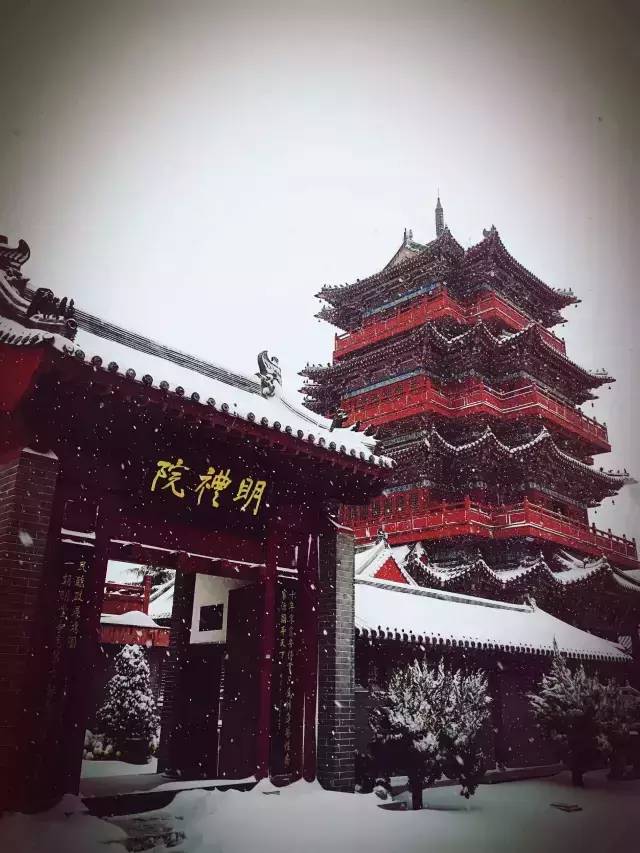 开封第二场雪已经备货,下周到_尉氏县