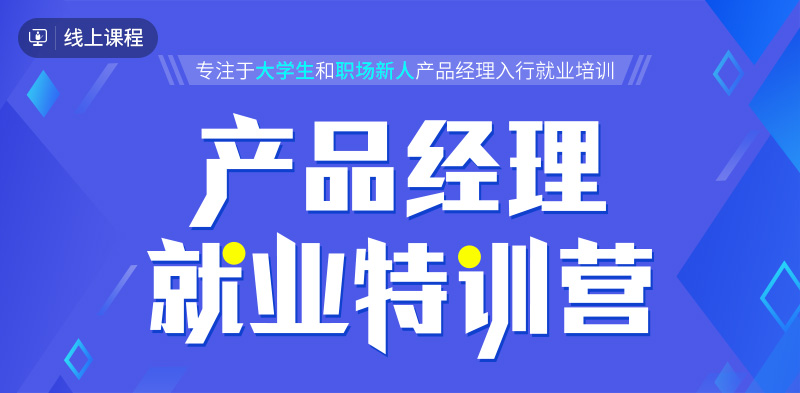 起点招聘_融安这两个村要开通公交车啦 招聘驾驶员这两个村的贫困户优先(2)