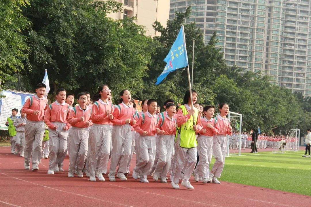 三鑫凯茵学校直升纪雅图片