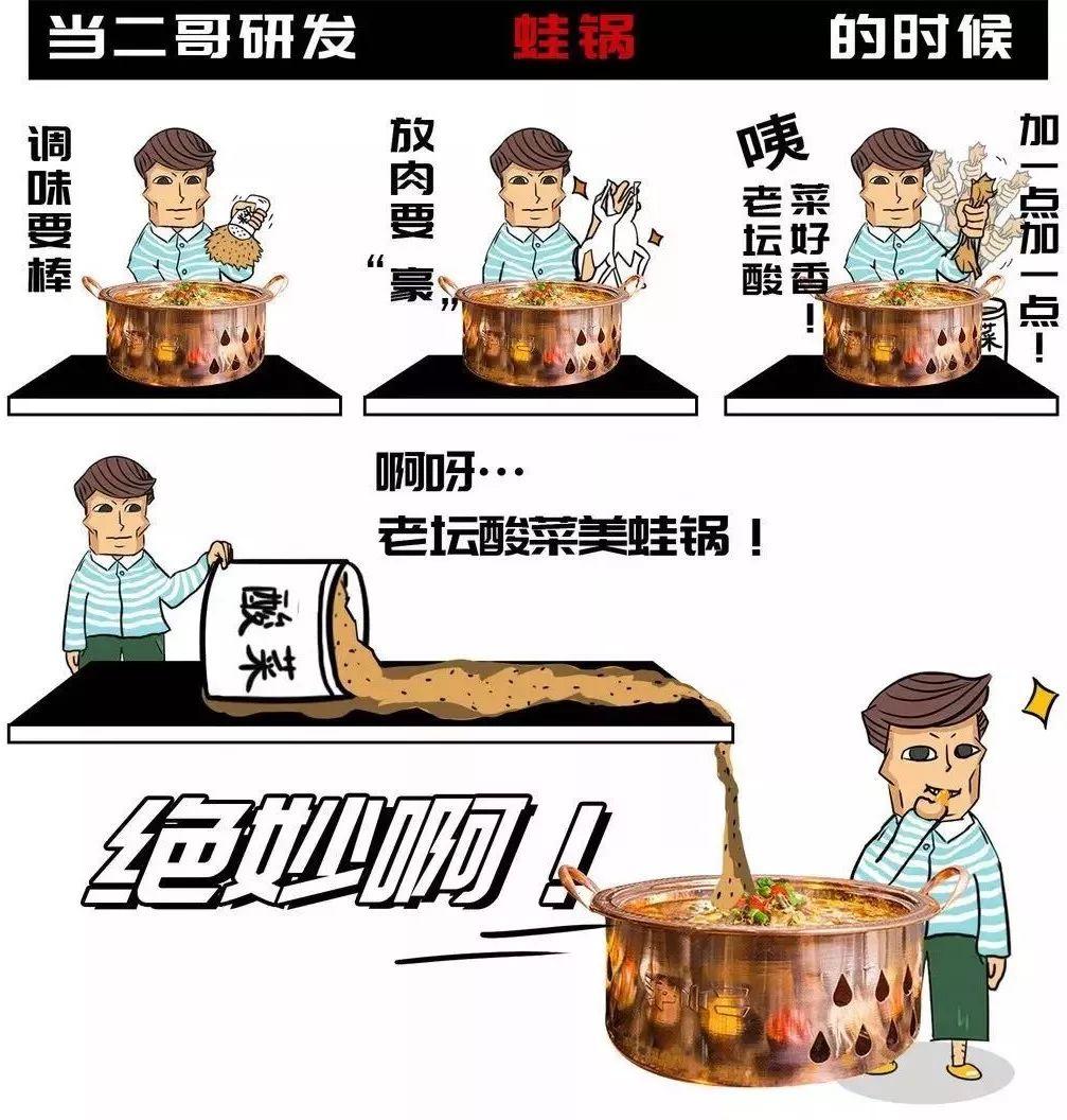 香味更是叫人簡直不敢相信.