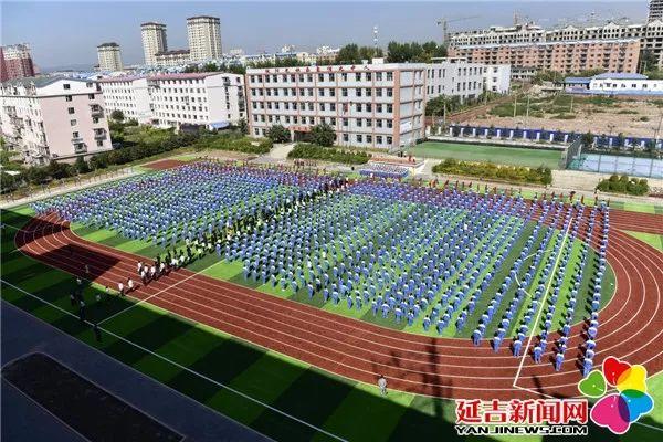 延吉市第五中学图片