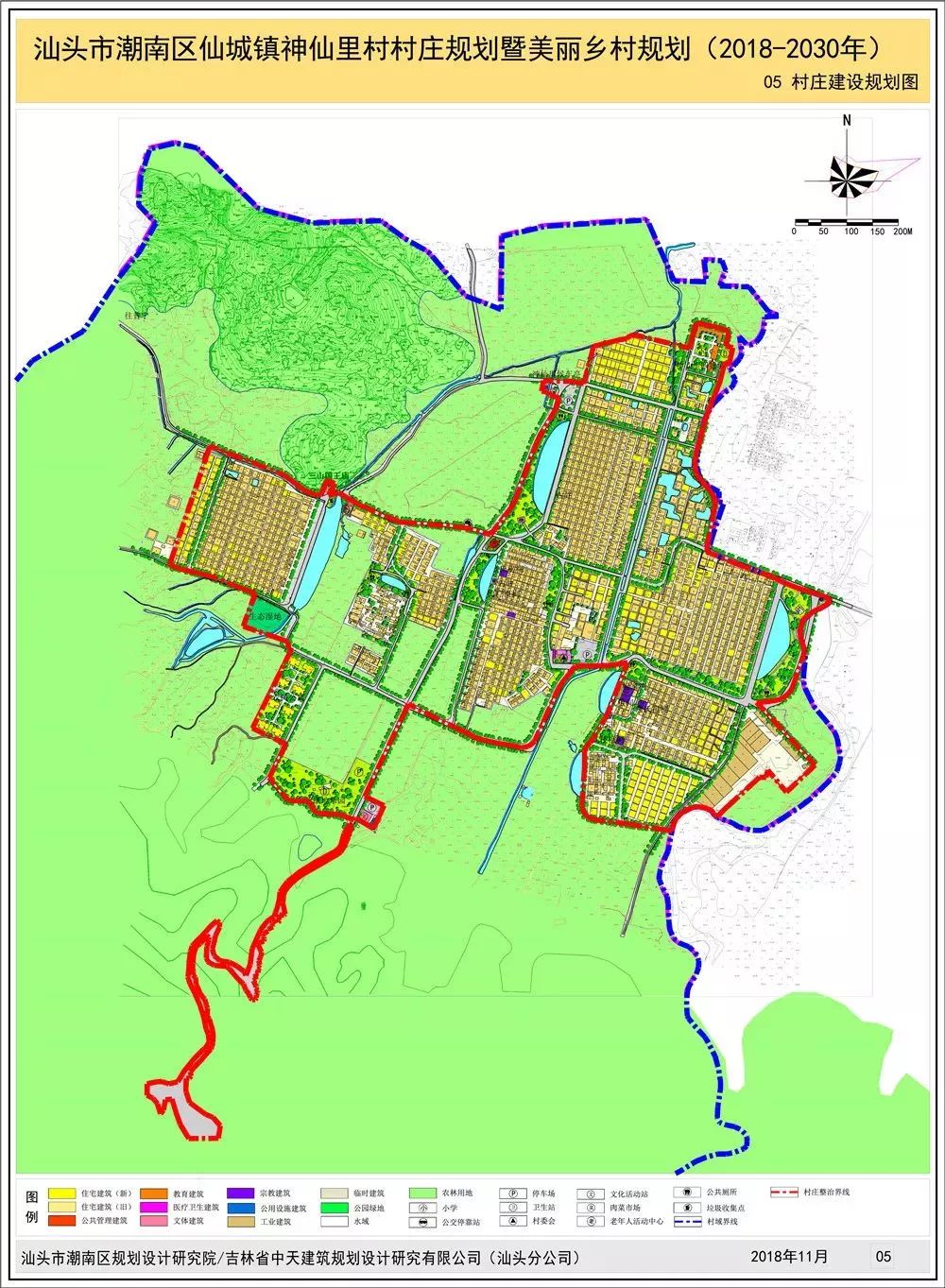 紅場鎮水頭村潮南第二批美麗宜居村(社區)水頭村位於紅場鎮東部,司神