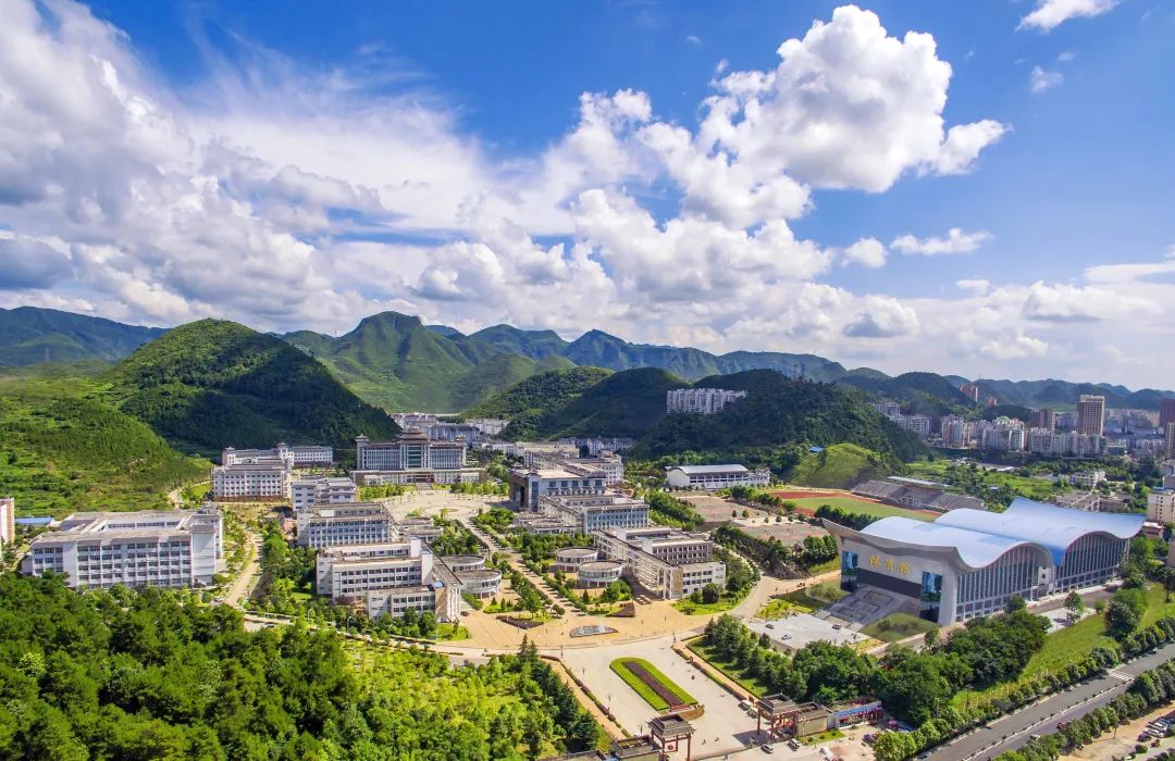 凯里学院 全景图图片