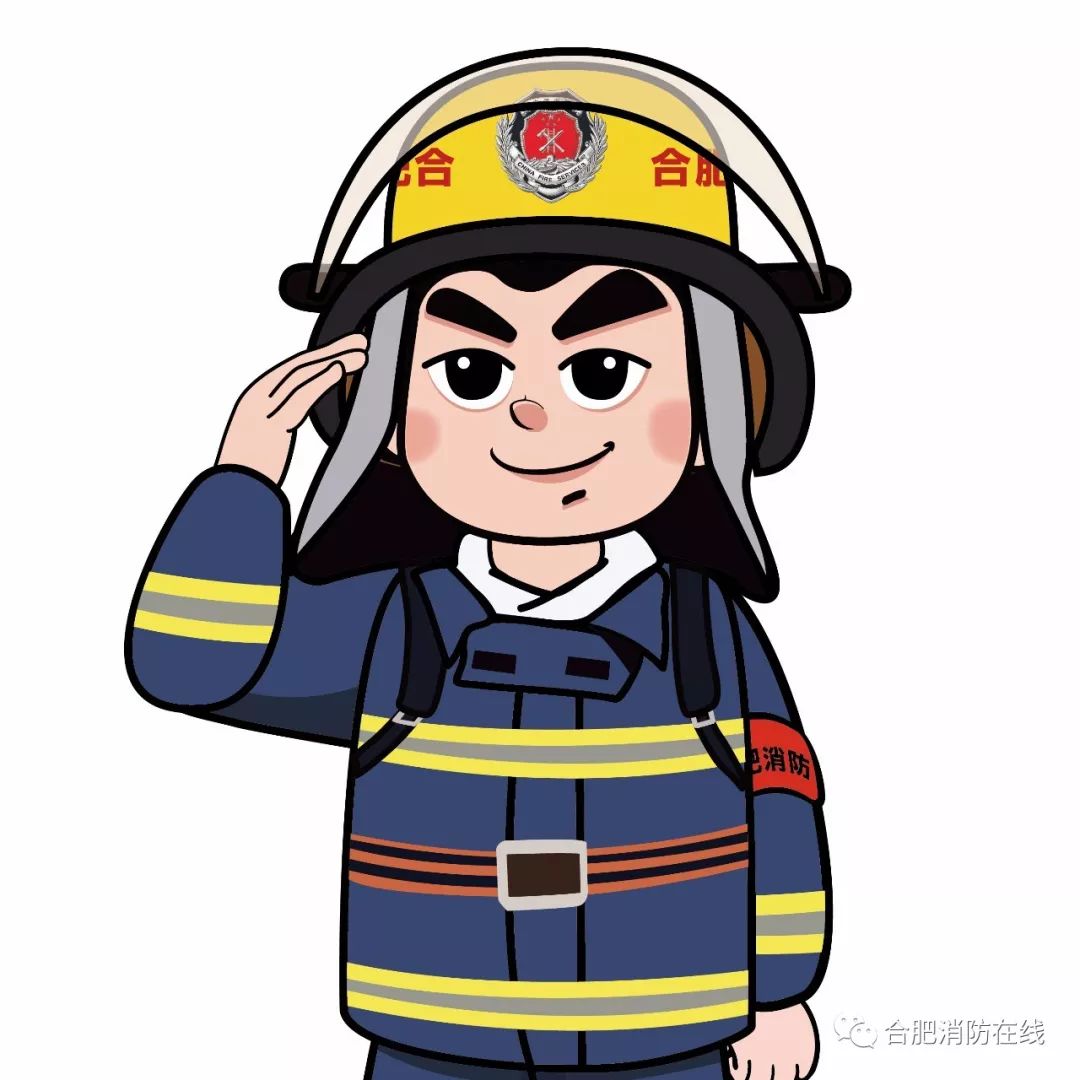 王東東,你火了!