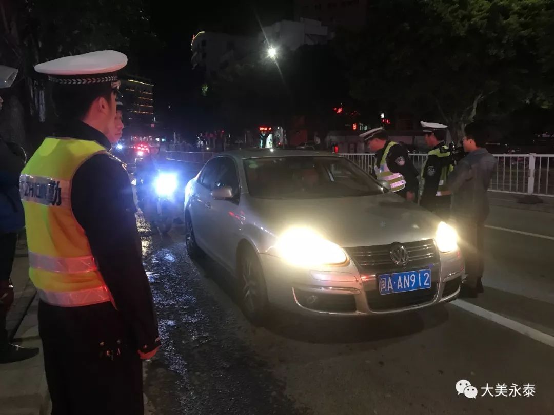 提醒還敢喝酒開車永泰元旦以來查糾酒駕竟有這麼多起