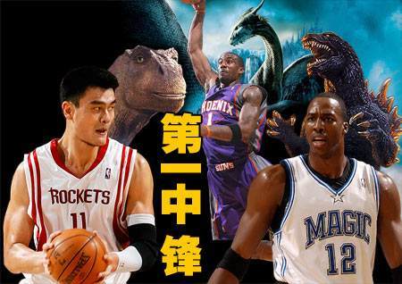 姚明生涯四大经典战役最后一战打服科比险些改变nba历史