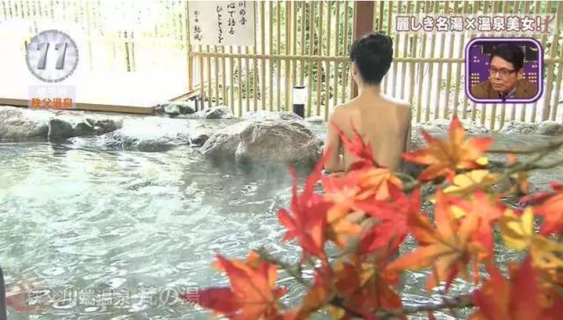 全裸温泉体验都敢播原来日本东京电视台藏了这么一手