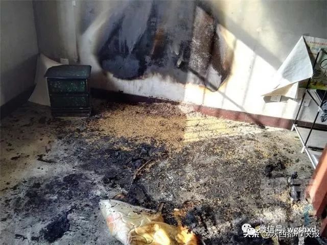 电热毯起火事件图片