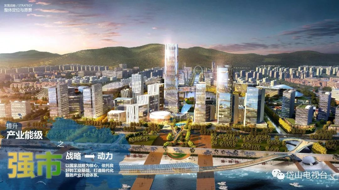 南京岱山未来规划图图片