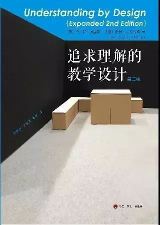 核心素養精選書單那些你繞不開的書