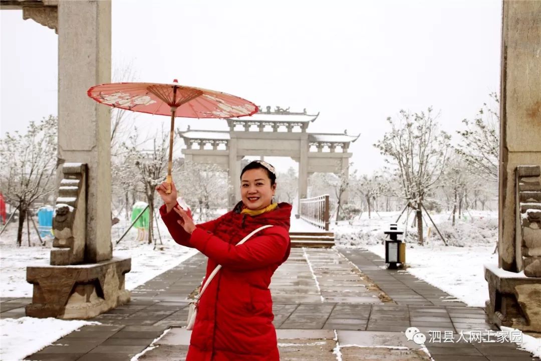 美好泗縣音樂風光視頻瑞雪後的泗縣運河人家泗縣景美人更美