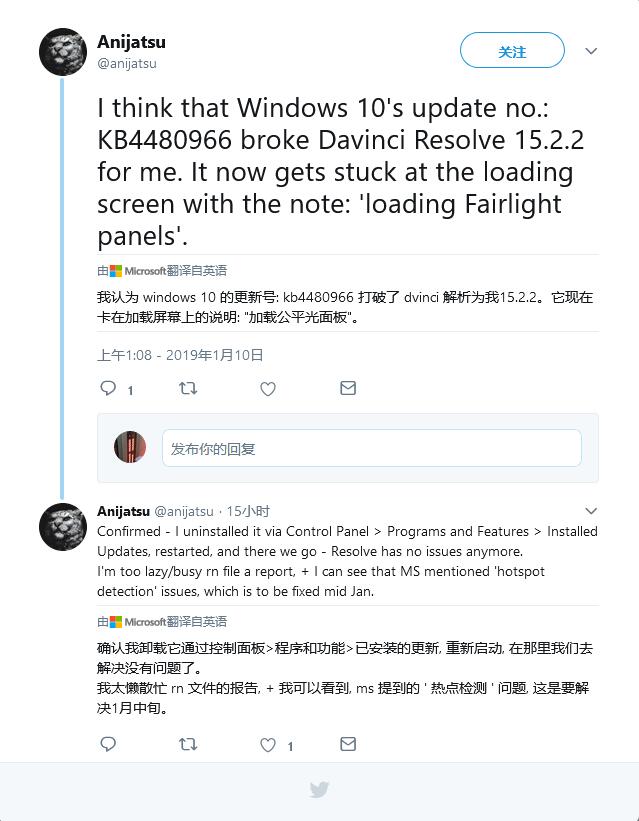 KB4480966令人抓狂：Windows Hello无法使用 甚至蓝屏