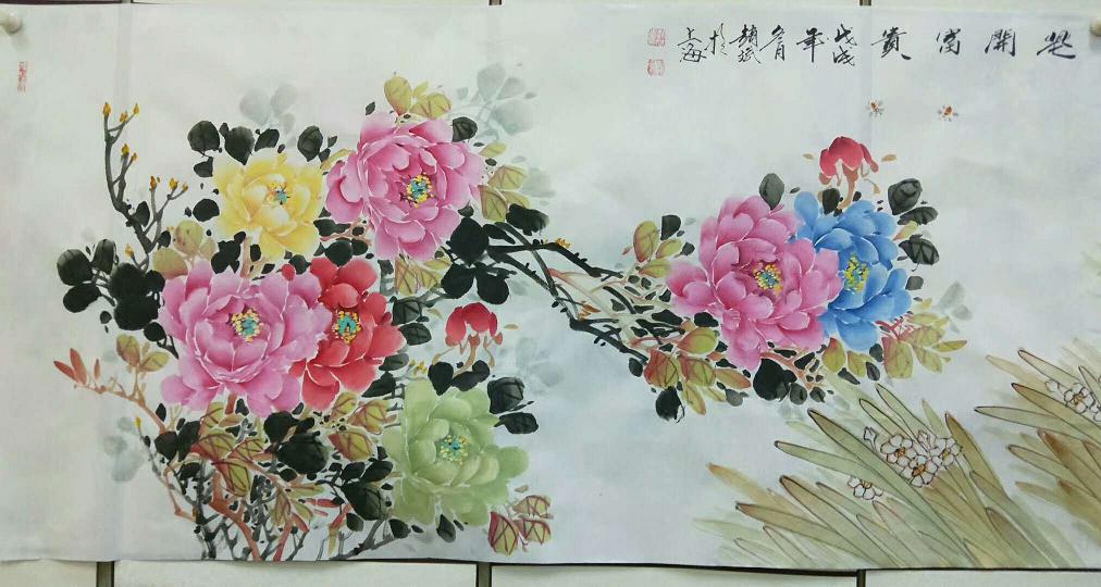 扬州画家赵斌画价格图片