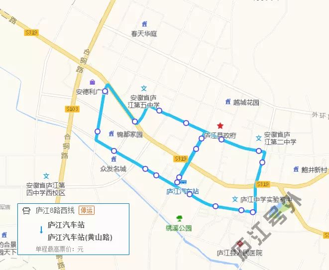 公交浦卫线线路图图片