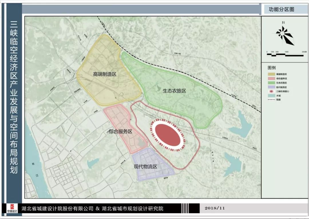 枝江市规划图片