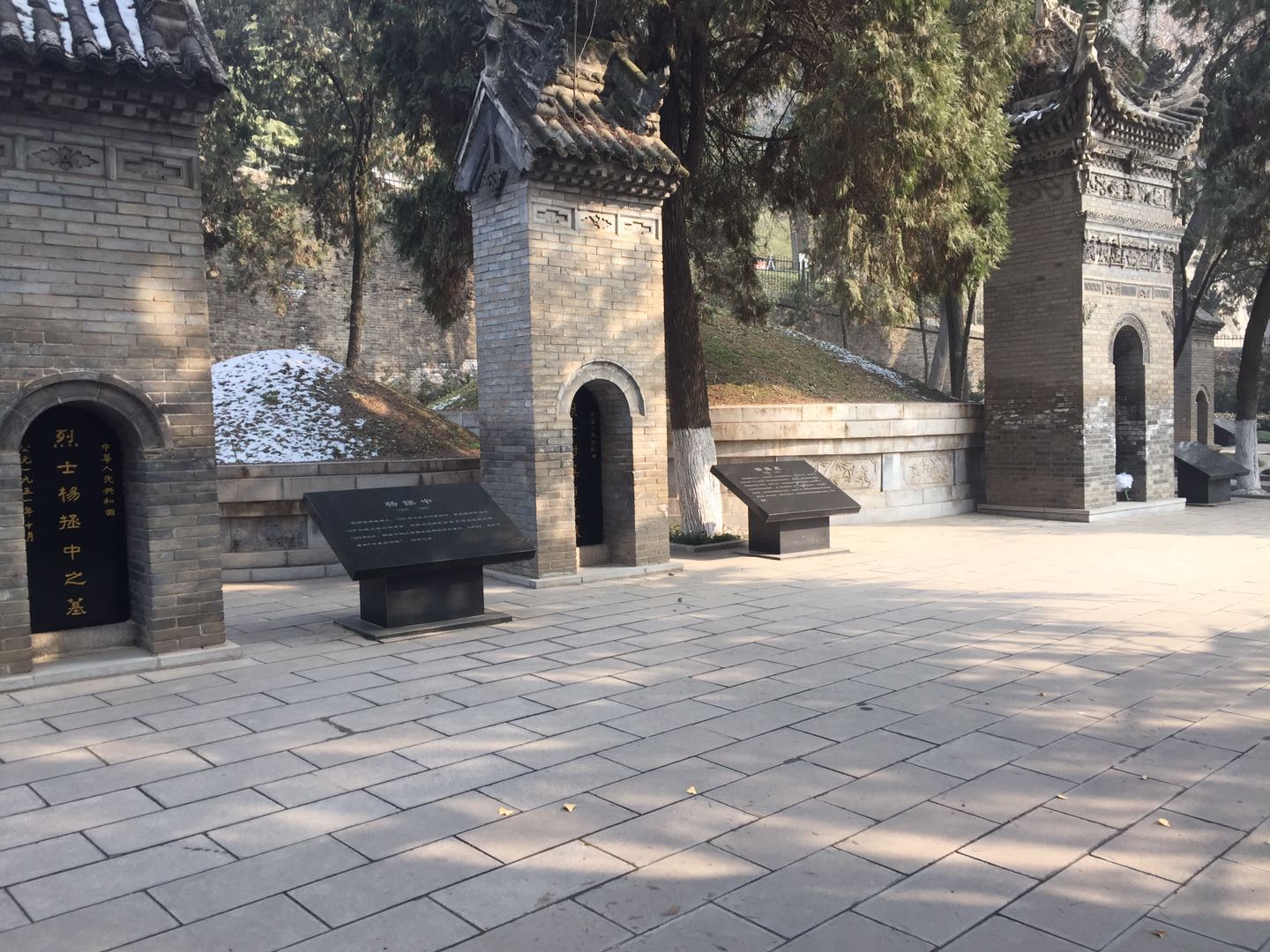 杨虎城将军墓图片
