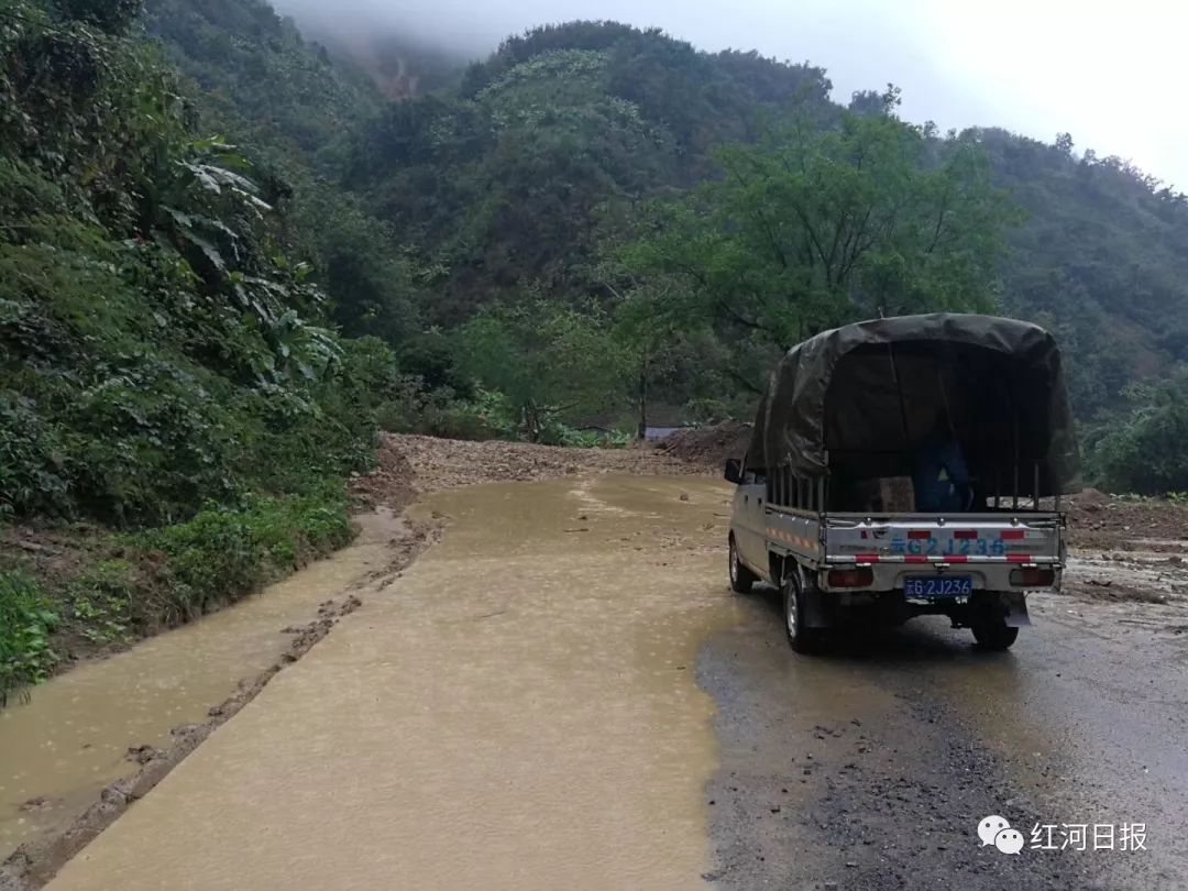 這次暴雨還導致元陽縣黃茅嶺鄉,逢春嶺鄉,俄扎鄉境內出現山體滑坡和