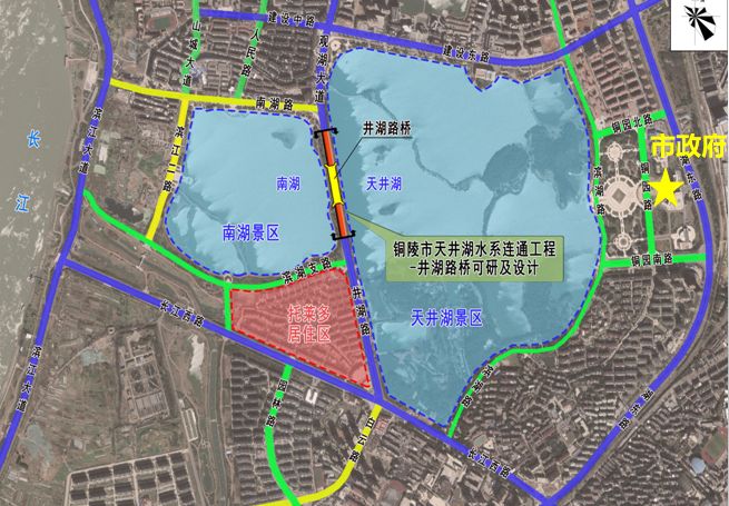 林李喜讯市交院中标铜陵市天井湖水系连通工程