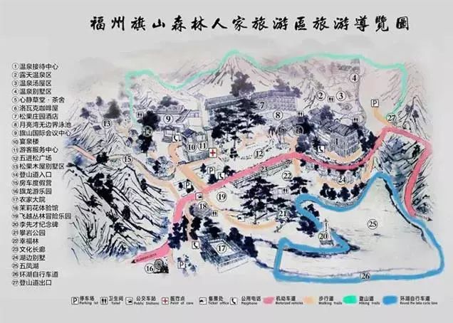 闽侯旗山风景区攻略图片