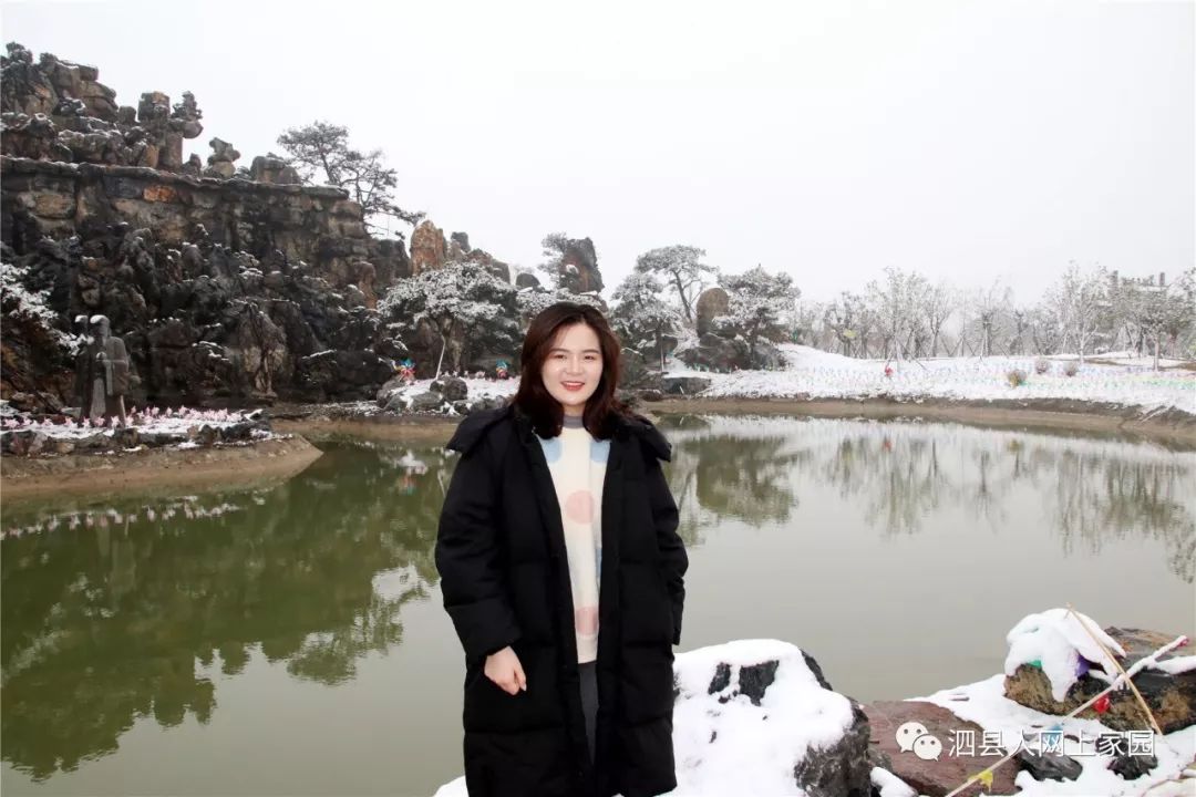 美好泗县音乐风光视频瑞雪后的泗县运河人家泗县景美人更美