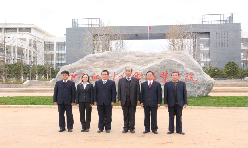 雲南省水利水電學校成立於1956年,在60多年的辦學歷程中,累計為社會