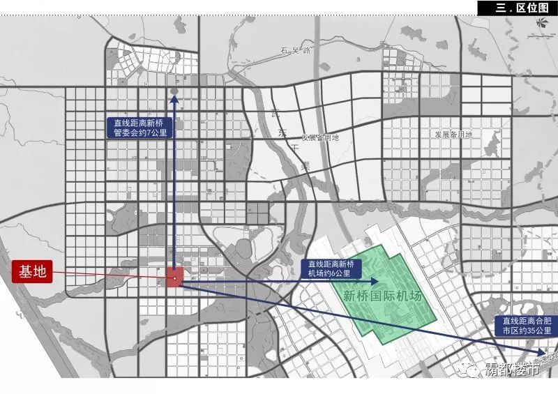 空港再添一所大学安医专新桥校区成功拿地即将动工占地1004亩还要建