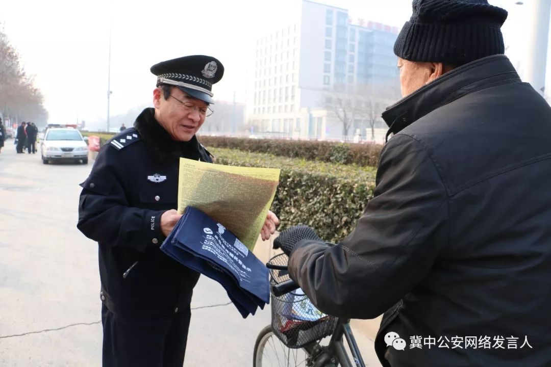 杨锐警察图片