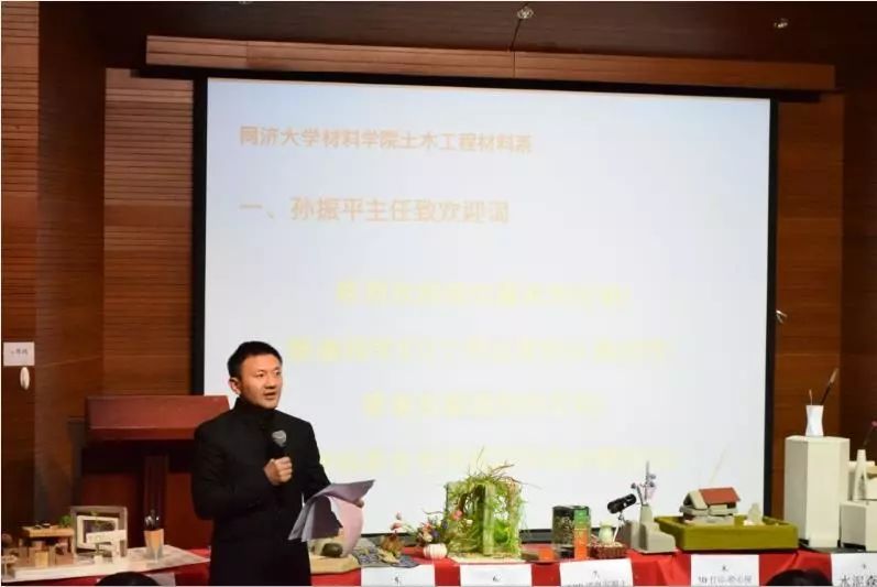 不砼凡响上海台界杯第三届同济大学土木工程材料作品设计大赛成功举办