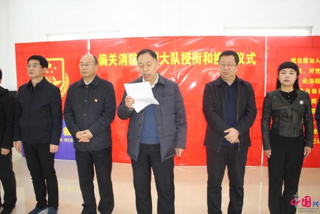 县委常委,政法委书记白建国,县委常委,常务副县长田小平,县委常委