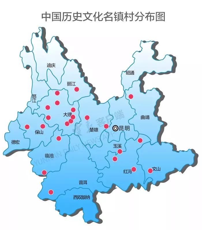 会泽县待补镇地图图片