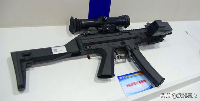 军事丨国产新型9毫米警用冲锋枪很有国际范博得广泛瞩目