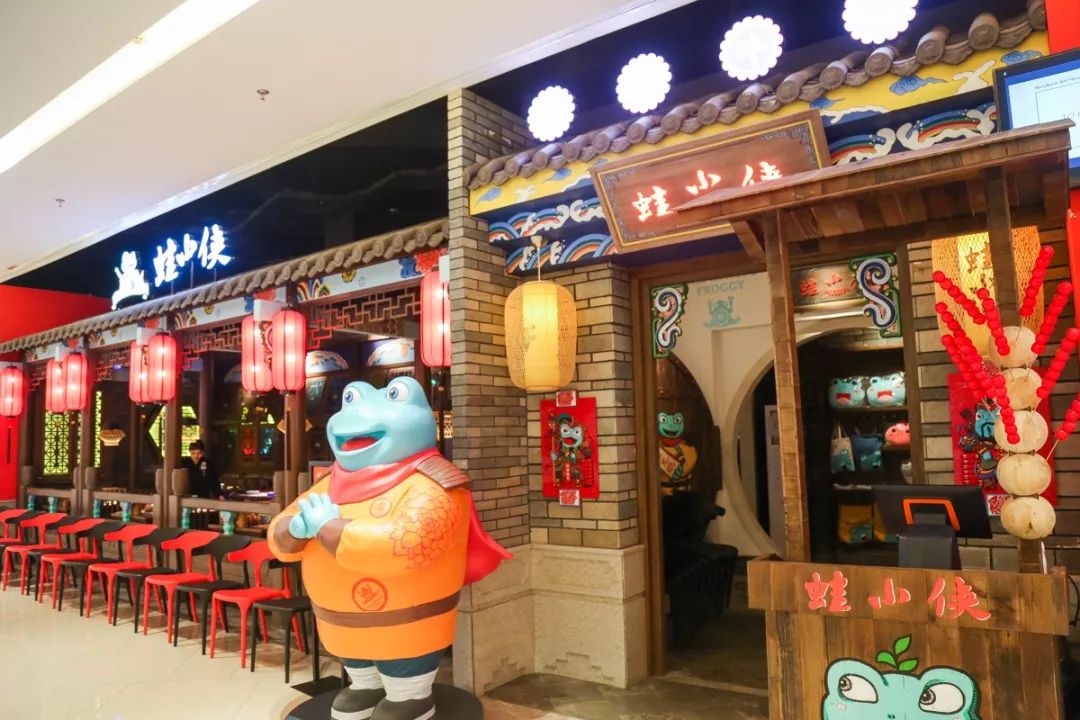 牛蛙界的"大哥大"来了,两店同开,热袭整个合肥!