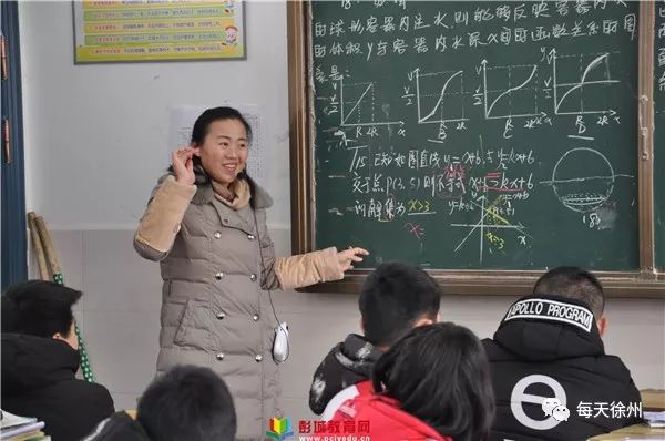 加強校際交流推進學講計劃徐州華頓國際學校與銅山區楊屯中學課改交流