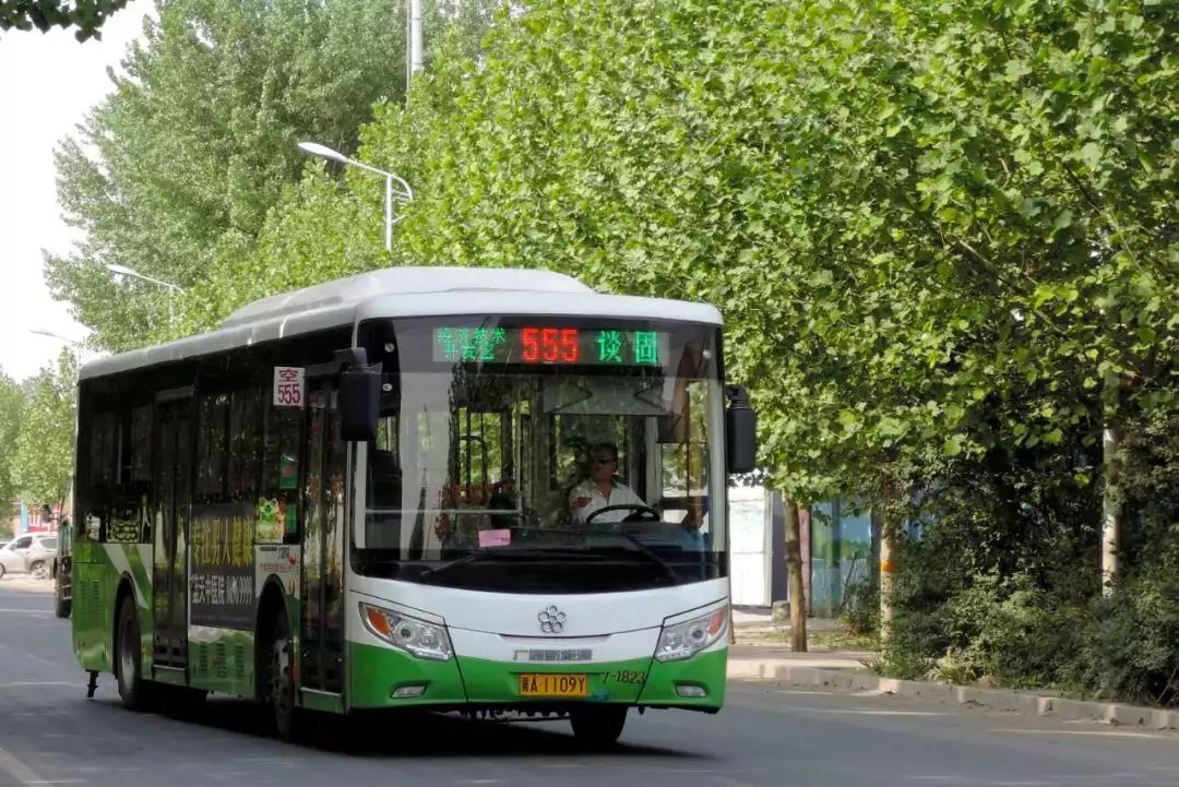 石家庄高迁公园公交车图片