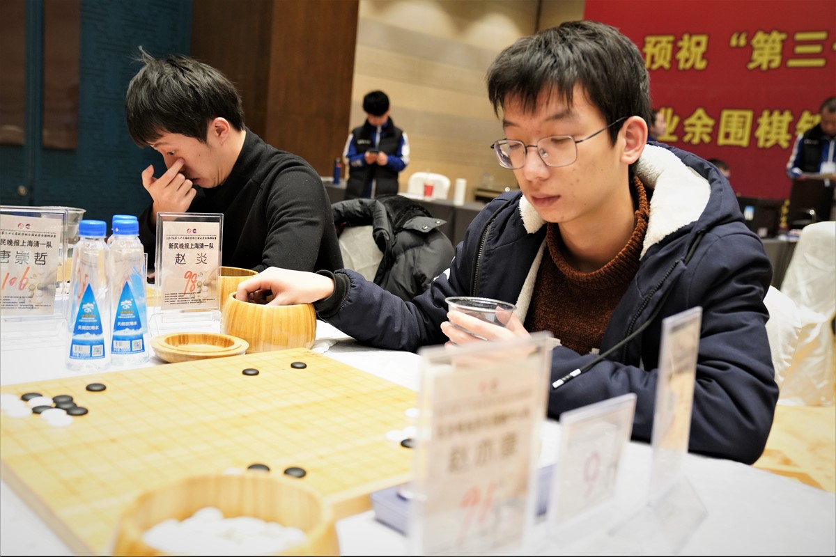 晚报杯王琛提前锁定冠军 拉萨围棋绽放古莲圣辉_向陈盈