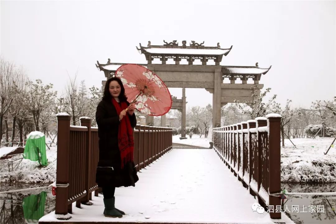 美好泗縣音樂風光視頻瑞雪後的泗縣運河人家泗縣景美人更美