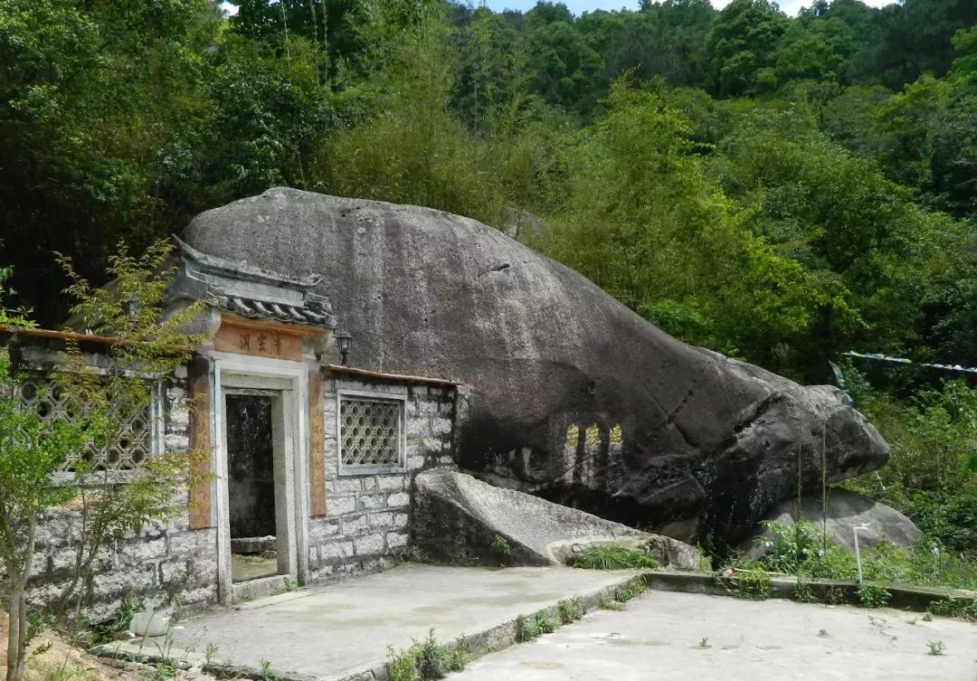 饶平二鍪山高度图片