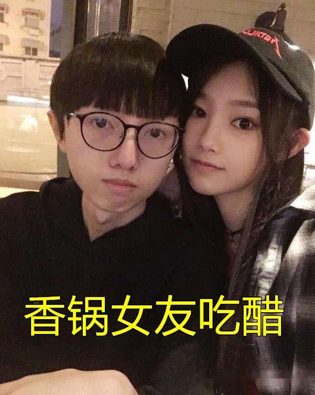 mlxg女友追meiko图片