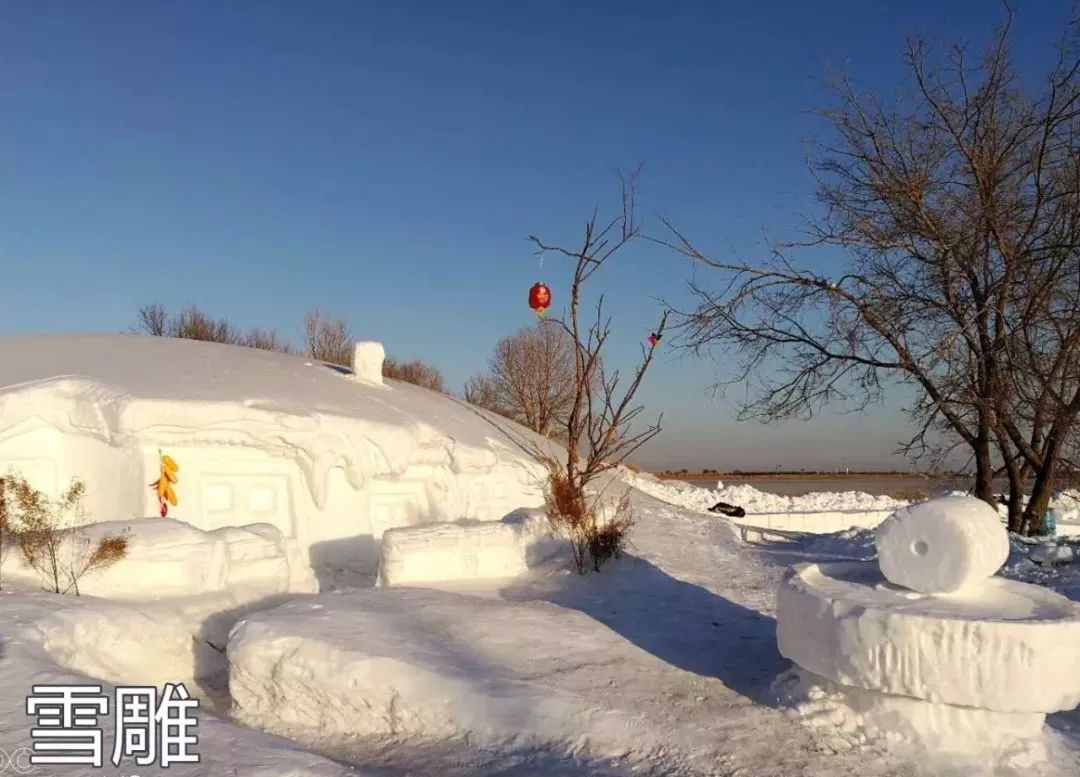 镇西冰雪乐园图片